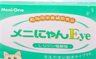 美呢喵有哪几种