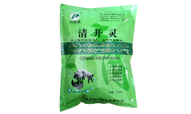 清开灵能过敏吗