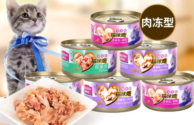 麦富迪猫罐头有毒吗