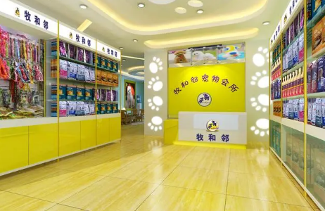 加盟宠物店大概多少钱 加盟宠物店大概多少钱