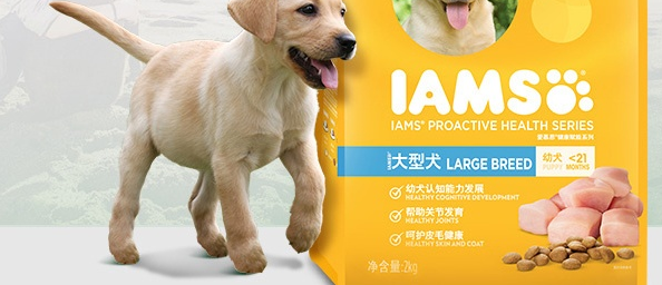 给家里主子新买的IAMS爱慕思狗粮 给家里主子新买的IAMS爱慕思狗粮