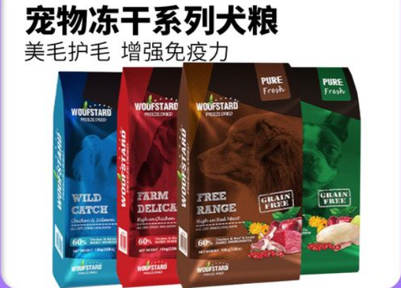 嗗达狗粮怎么样 嗗达狗粮怎么样