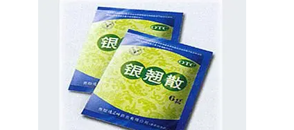 兽药银翘散的作用