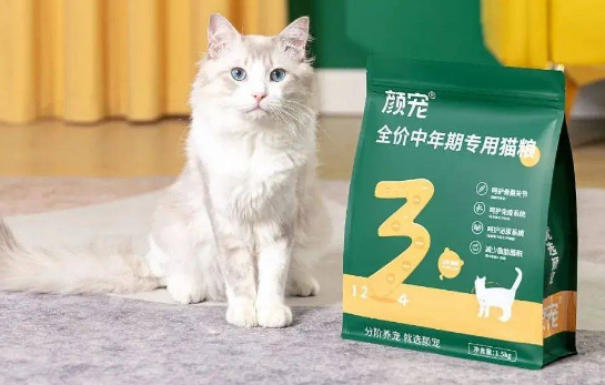 颜宠倡导分阶科学养宠新理念,会是一条行业发展新赛道吗? 颜宠倡导分阶科学养宠新理念,会是一条行业发展新赛道吗?