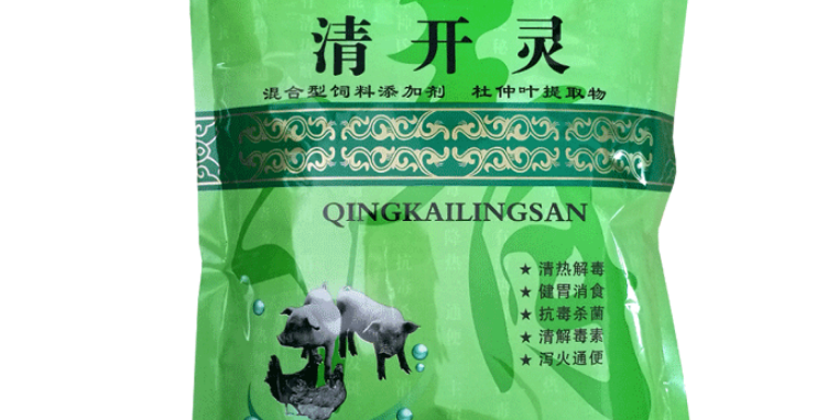 清开灵皮试液的配制