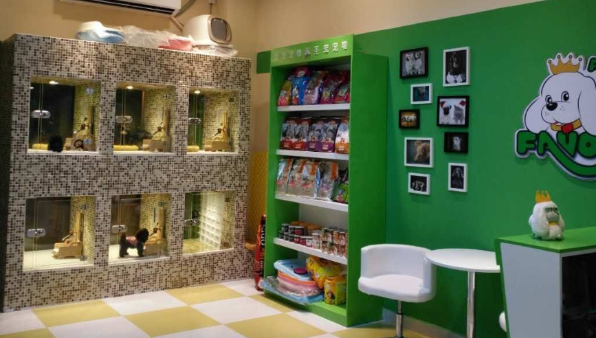有宠物寄养店吗 有宠物寄养店吗