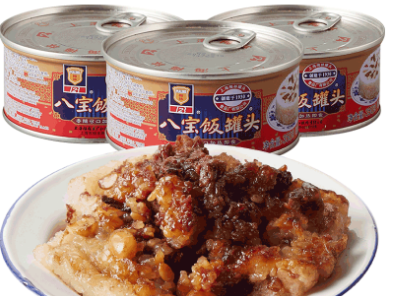 开饭乐和珍宝哪个好 开饭乐和珍宝哪个好