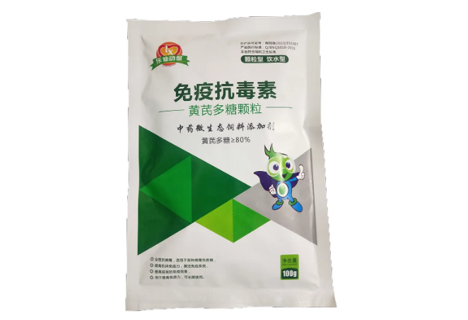 黄芪多糖兽用主治鸡 黄芪多糖兽用主治鸡