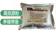 阿莫西林配黄芪多糖的作用