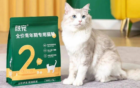 颜宠倡导分阶科学养宠新理念,会是一条行业发展新赛道吗? 颜宠倡导分阶科学养宠新理念,会是一条行业发展新赛道吗?