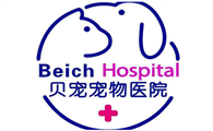 贝宠宠物医院是连锁的吗
