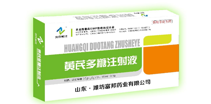 黄芪多糖喂牛的功效与作用