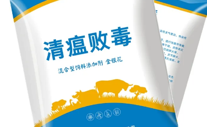 清瘟败毒散组成