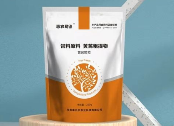 黄芪多糖的提取 黄芪多糖的提取