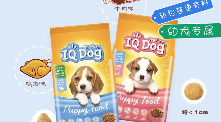 聪明狗粮iqdog好吗 聪明狗粮iqdog好吗