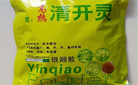 兽用清开灵颗粒的功效与作用