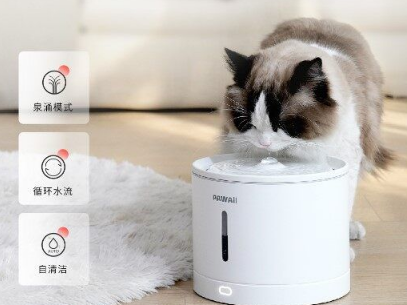Pawaii题宠物饮水机将智能融入养宠生活