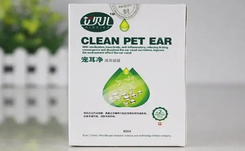 宠耳净
