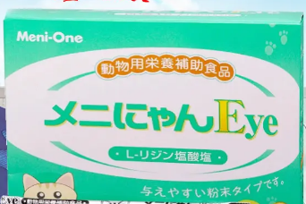 猫咪感冒了吃什么药好