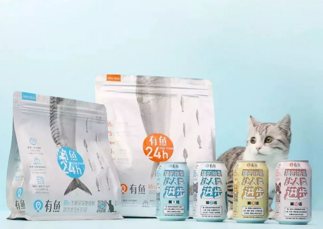 有鱼猫粮性价比高吗 有鱼猫粮性价比高吗