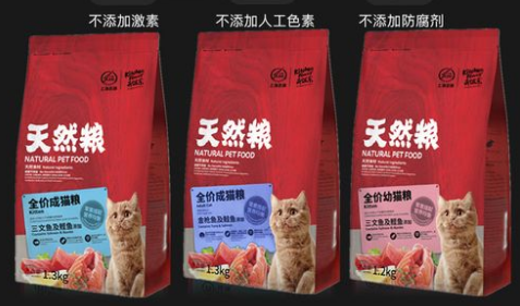 开饭乐天然粮好吗 开饭乐天然粮好吗