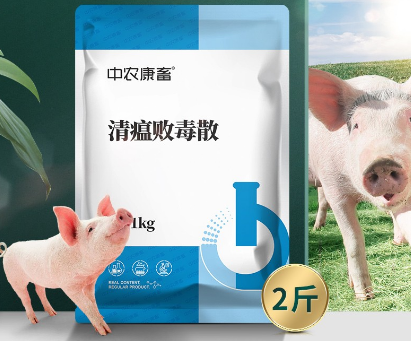 兽用清瘟败毒散配方