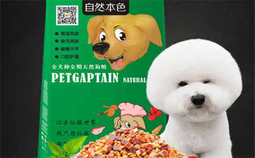 自然本色