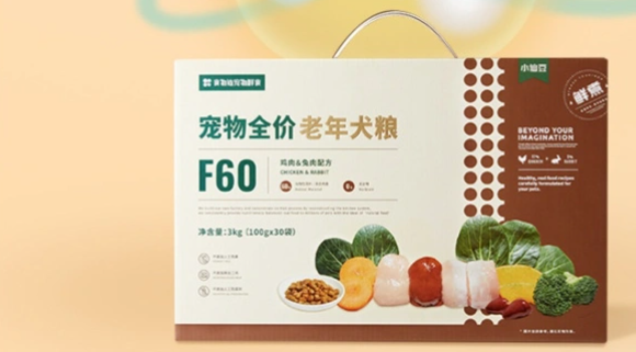 狗粮测评丨食物链小仙豆狗粮怎么样? 狗粮测评丨食物链小仙豆狗粮怎么样?
