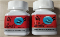 鸟用增红素会有伤害吗
