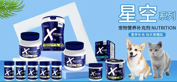 上海喜保宠物用品有限公司简单介绍 上海喜保宠物用品有限公司简单介绍