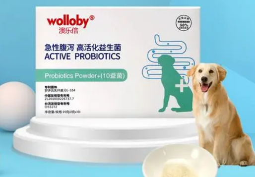 宠物益生菌十大排名 宠物益生菌十大排名