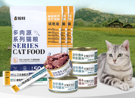 古锐特猫粮属于什么档次
