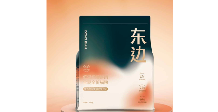 东边猫粮试吃体验||中国宠物肠胃专研