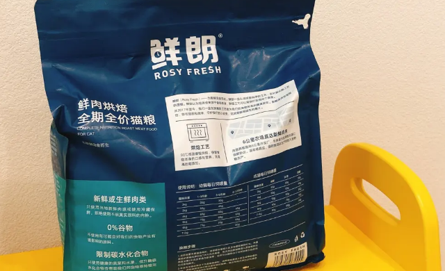 鲜朗猫粮是被实锤了吗