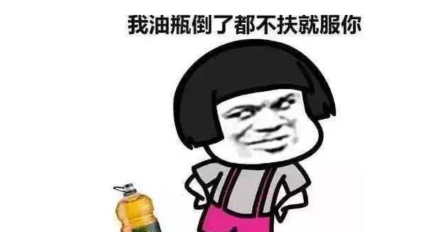 建议全小区抛猫弃狗？谁给他的勇气，梁静茹吗…… 