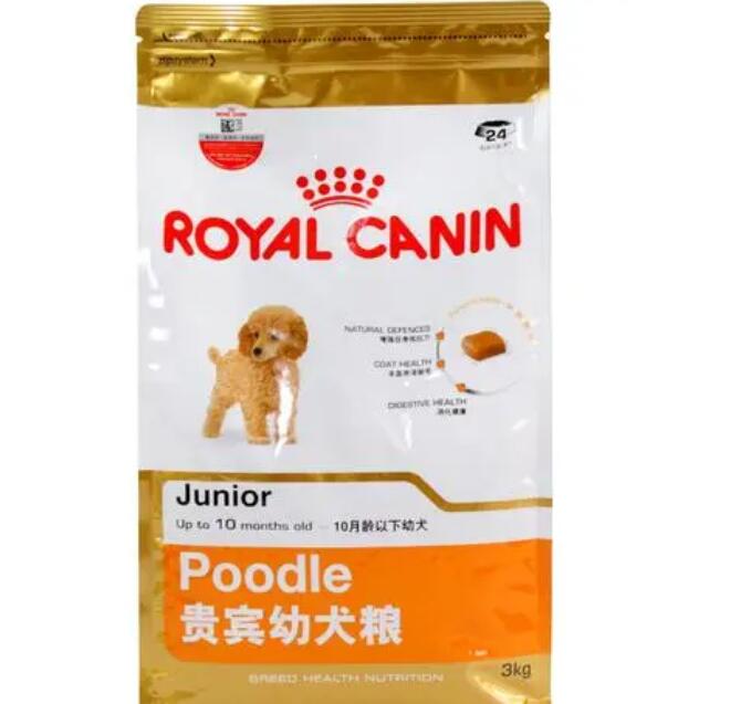 皇家幼犬狗粮如何选择 皇家幼犬狗粮如何选择