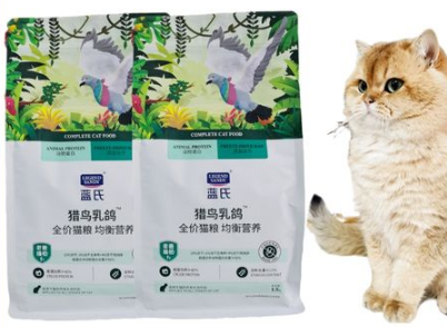 蓝氏猫粮查询真伪官网 蓝氏猫粮查询真伪官网