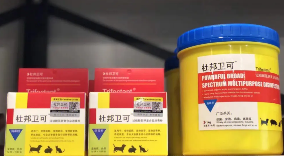 杜邦卫可消毒后多久可以进 杜邦卫可消毒后多久可以进