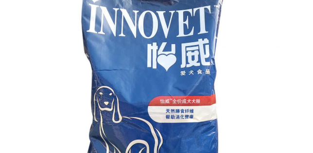 怡威狗粮怎么样? 怡威狗粮怎么样?