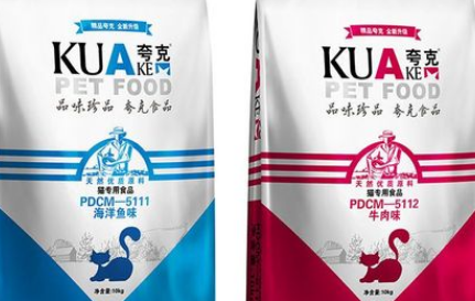 夸克猫粮是毒猫粮吗 夸克猫粮是毒猫粮吗