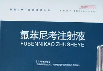 牛犊打氟苯尼考过量有啥症状