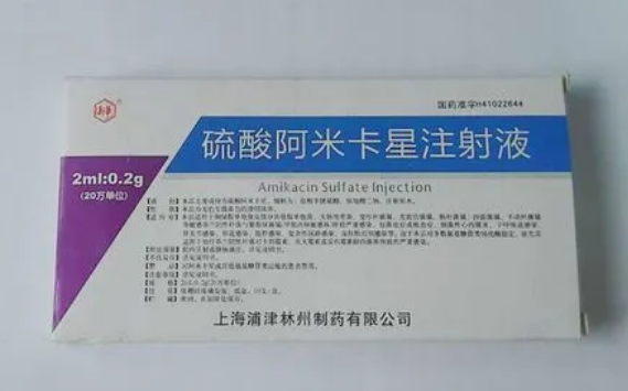 阿米卡星主治什么病 阿米卡星主治什么病