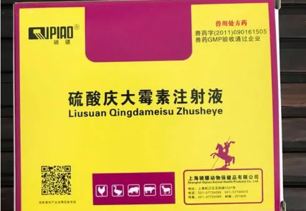 庆大霉素致聋谁的责任 庆大霉素致聋谁的责任