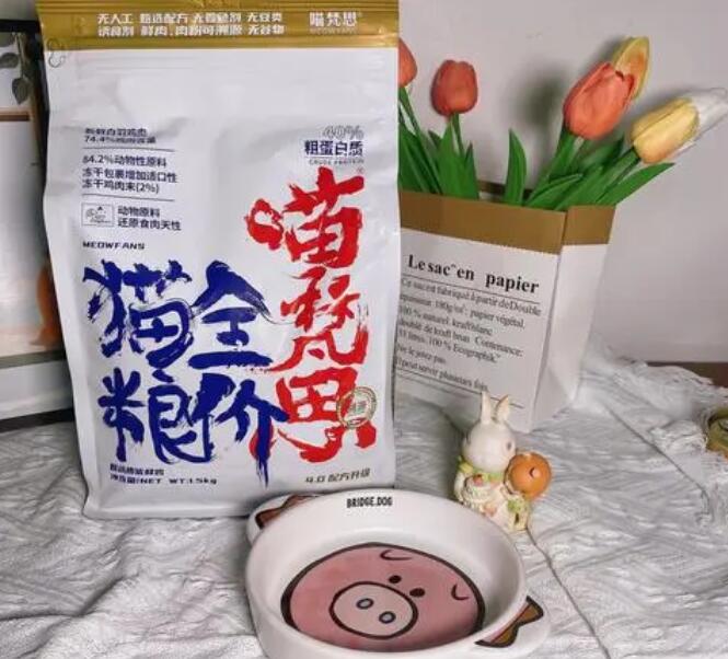 喵梵思猫粮怎么样