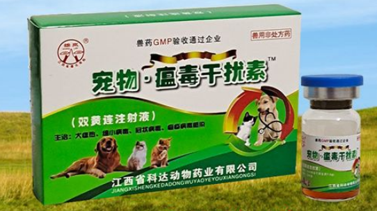 狗狗干扰素打多了会怎样