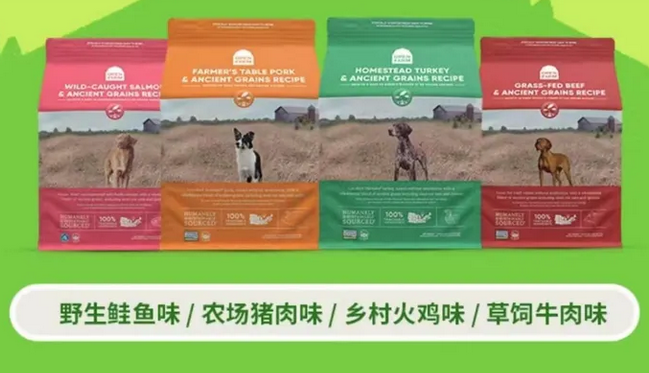 自由牧场为宠物健康成长保驾护航，100%溯源更安全