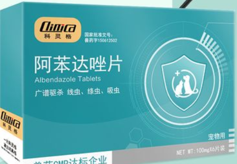 科灵格宠物有限公司简介来咯~ 科灵格宠物有限公司简介来咯~