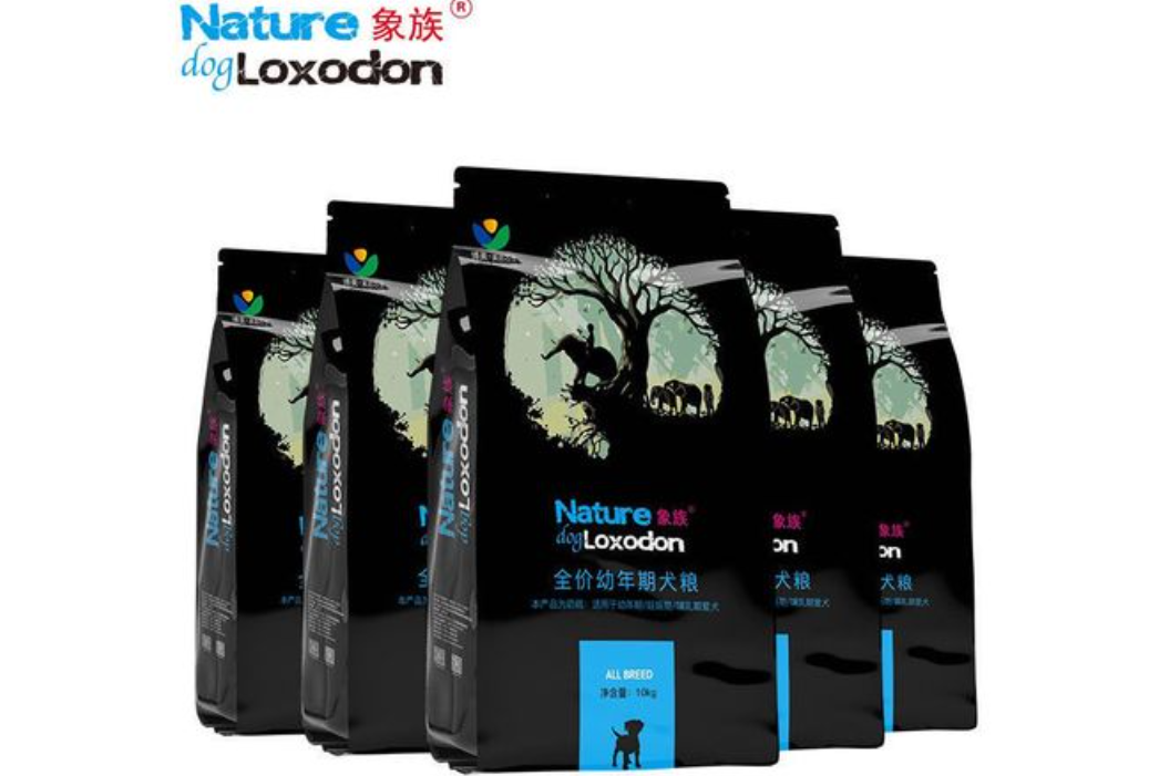象族狗粮分享:如何给肠胃敏感的狗狗选择合适的狗粮 象族狗粮分享:如何给肠胃敏感的狗狗选择合适的狗粮
