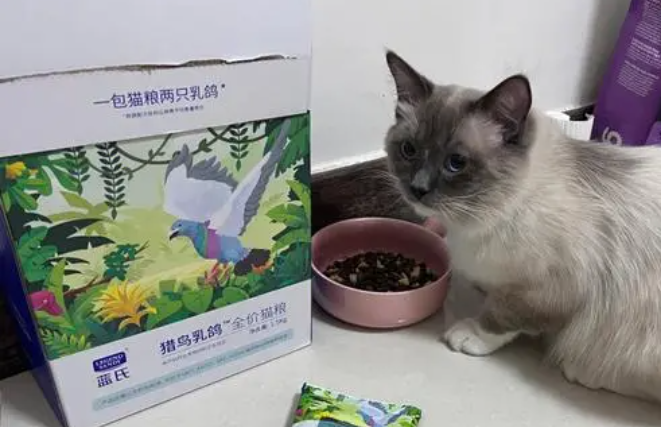 蓝氏乳鸽粮对肝脏不好吗 蓝氏乳鸽粮对肝脏不好吗