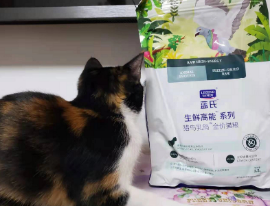 蓝氏猫粮有问题吗